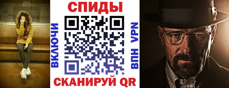 Купить закладки  Облучье  АМФЕТАМИН Розовый 