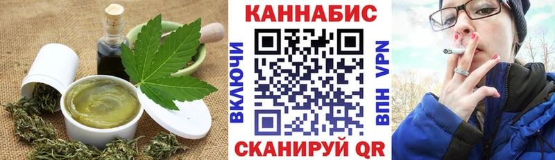 Купить Облучье Canna-Cookies конопля