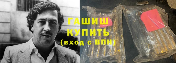 не бодяженный Богородицк