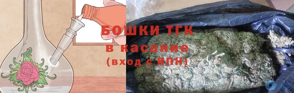 эйфоретик Бугульма