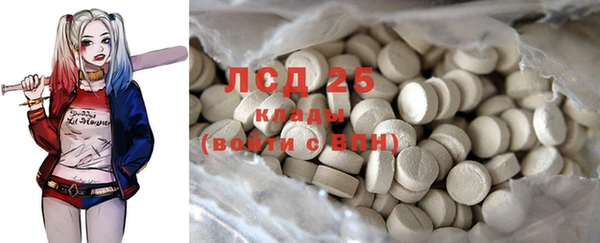 не бодяженный Богородицк