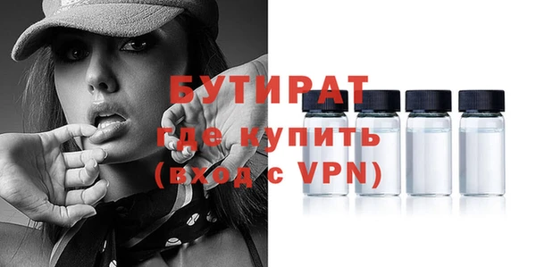 индика Богданович