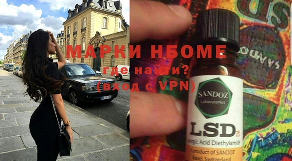 не бодяженный Богородицк