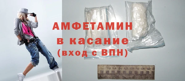не бодяженный Богородицк