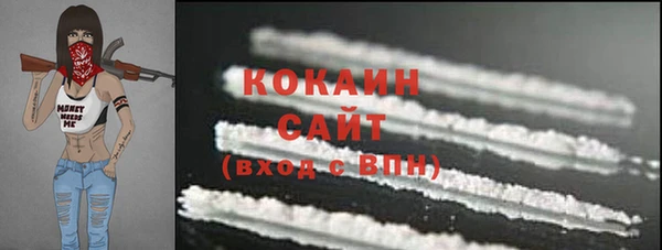 не бодяженный Богородицк