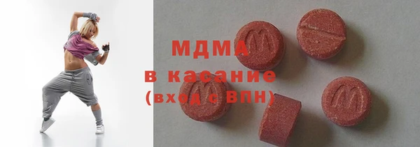 jwh Богородск