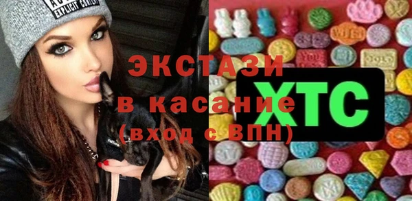 не бодяженный Богородицк