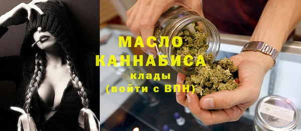 не бодяженный Богородицк