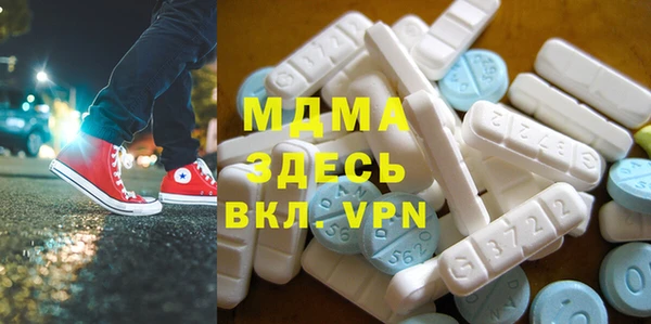 индика Богданович
