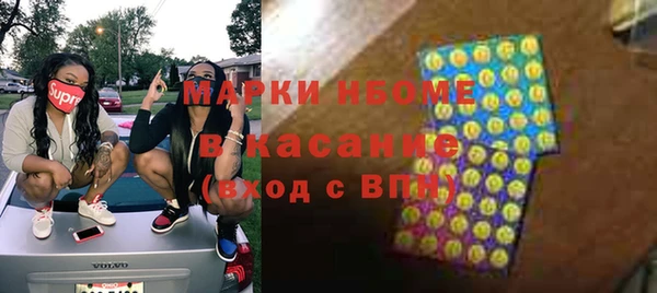 не бодяженный Богородицк