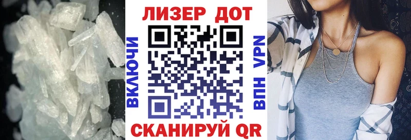 ЛСД экстази ecstasy  Купить закладки  Облучье 