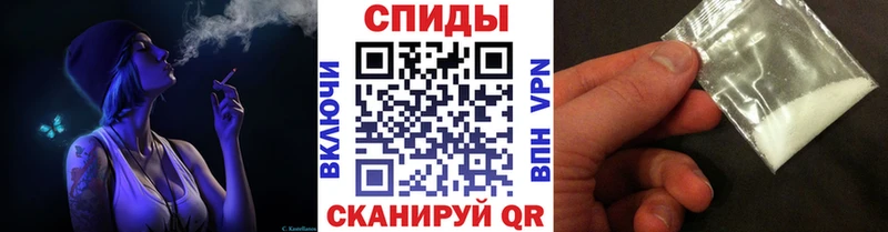 Купить закладки  Облучье  Метамфетамин пудра 