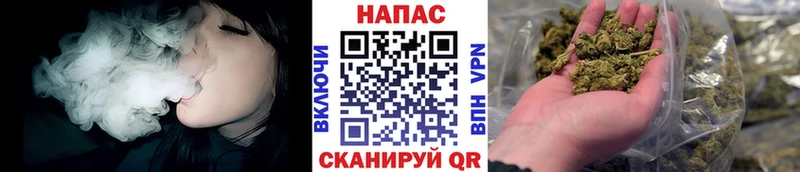 Каннабис тримм Облучье